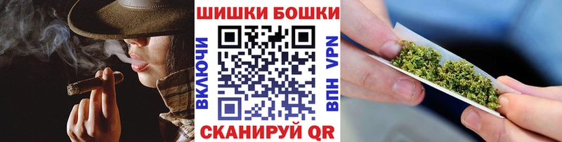 Где найти наркотики Курлово A PVP  МЕФ  Гашиш  АМФ  Марихуана 