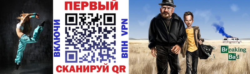 Амфетамин 97%  Курлово 