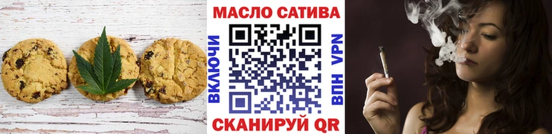 мега маркетплейс  Курлово  Canna-Cookies марихуана  как найти закладки 