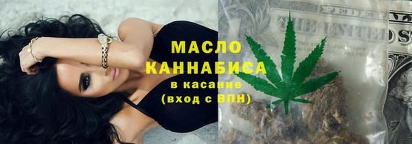 стаф Покров