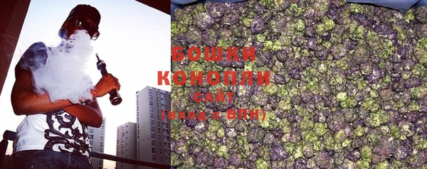кокаин Покровск