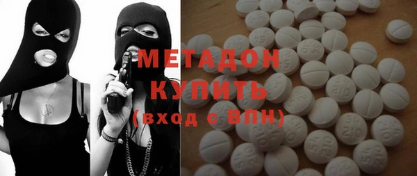 шишки Алексин