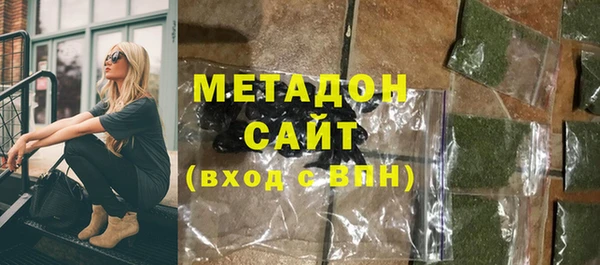 стаф Покров