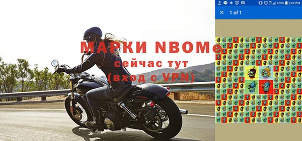 спиды Алексеевка