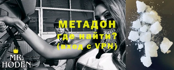 спиды Алексеевка