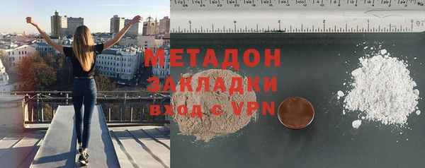 спиды Алексеевка