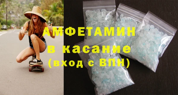 спиды Алексеевка
