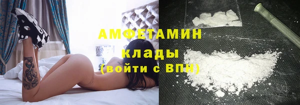 меф Алзамай