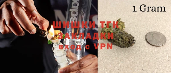 спиды Алексеевка